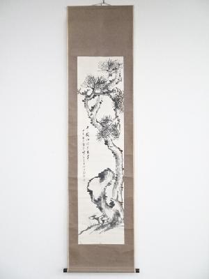 丁巳（1917年）　阿南竹陀筆　松石　肉筆紙本掛軸（保護箱）